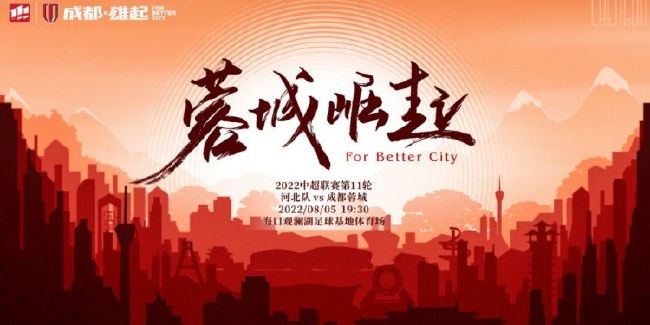 Florian Plettenberg指出，伊尔迪兹在上个国际比赛日入选土耳其国家队，但在国家队比赛后，他未能在意甲联赛中获得任何出场机会。